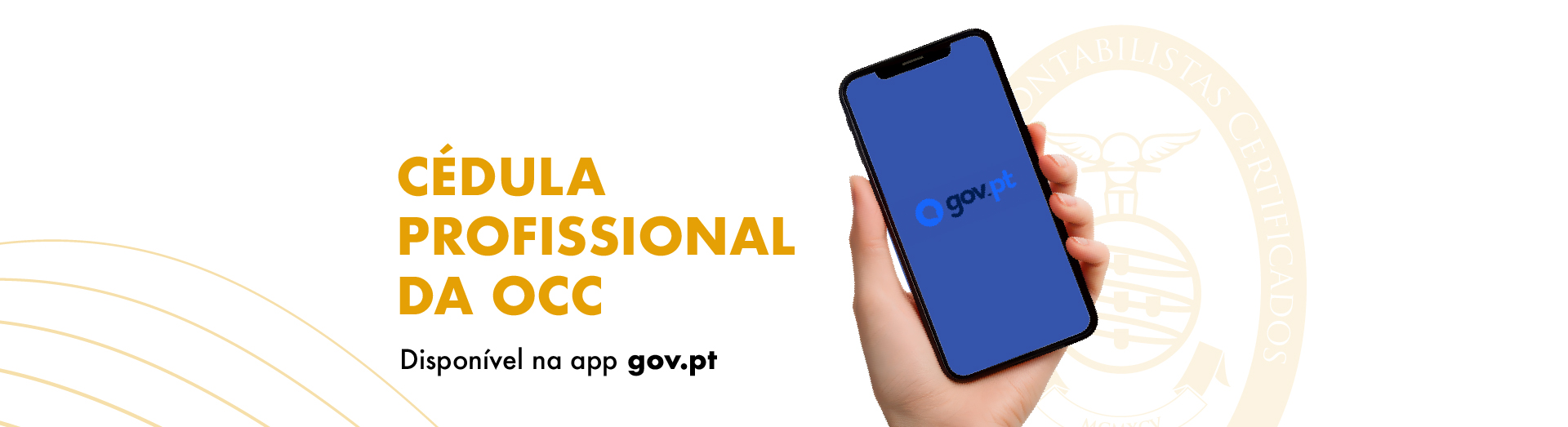 GOV_ID_OCC