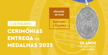 santcoimbra